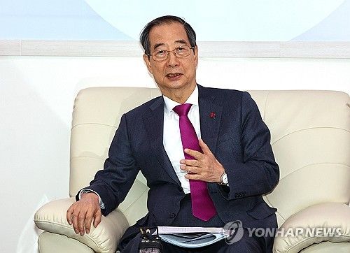 한덕수 총리, 기자 간담회