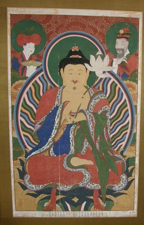 도난 신고된 '칠성여래도'