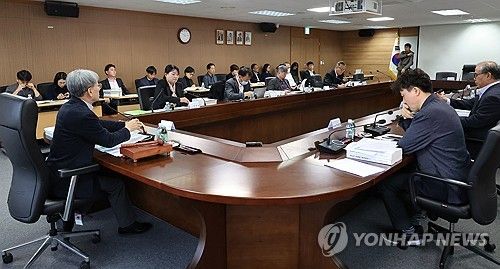 화해를위한과거사정리위원회 전체위원회