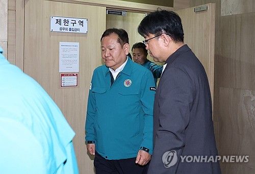 간부 긴급회의 마친 이상민 행안부 장관