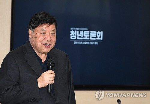 기조연설 하는 서정진 셀트리온 회장