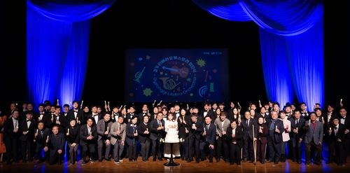 '리베라 오케스트라' 창단