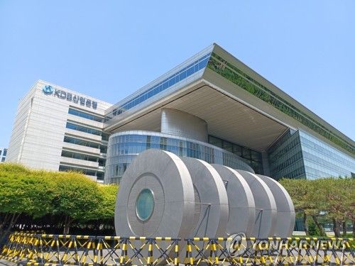 KDB산업은행