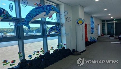 병뚜껑 재활용 예술 프로젝트