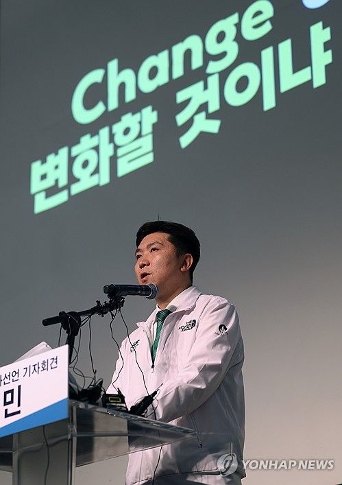 기자회견 나선 유승민 전 탁구협회장