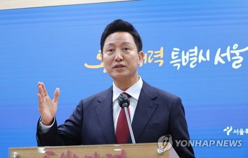 오세훈 시장, 명태균씨 현안 관련 브리핑