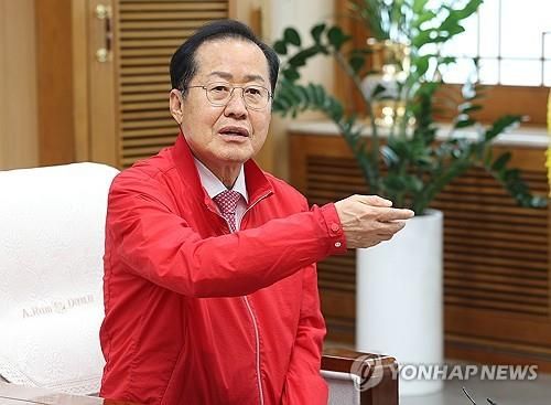 홍준표 대구시장