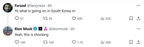 한국 비상계엄 관련 소식에 일론 머스크가 엑스에 올린 게시물