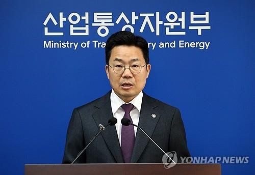 박성택 산업통상자원부 1차관