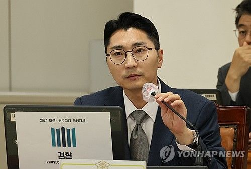 질의하는 박준태 의원