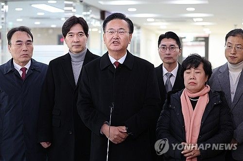 국민의힘, 헌재에 상설특검 규칙개정 권한쟁의심판·가처분 신청