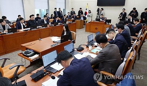 정무위원회 전체회의