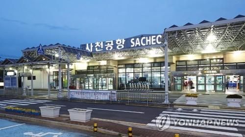 사천공항 전경
