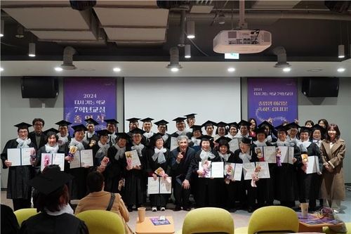 7학년교실 졸업식 