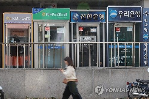 3분기 은행 순이익 6.2조원으로 감소…이자이익도 소폭 줄어