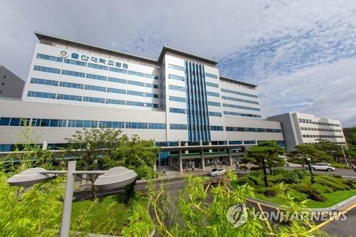 울산대병원 전경