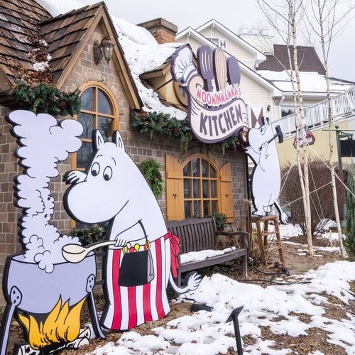 에버랜드, 무민과 함께하는 '윈터토피아' 겨울축제 