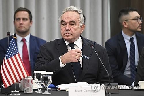 커트 캠벨 미 국무부 부장관