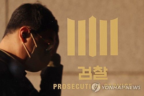 감사원장·검사 탄핵 정국으로