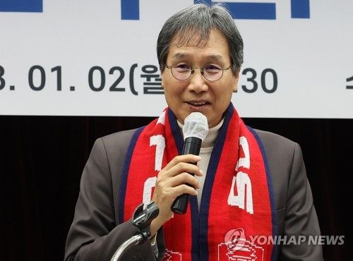 취임 인사하는 최순호 수원FC 단장