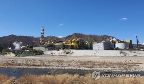 영풍 석포제련소 [대구환경청 제공. 재판매 및 DB 금지]