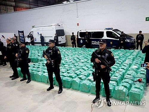 스페인 마약 단속