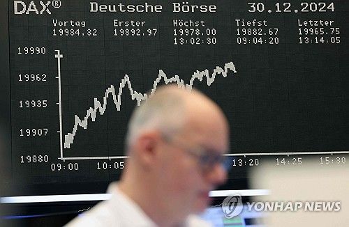 프랑크푸르트 증권거래소