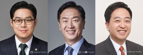 대한변호사협회 회장 후보