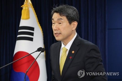 이주호 부총리, 초·중등교육법 정부입장 브리핑