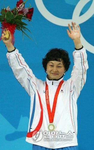 <올림픽> 여자역도 윤진희, '은메달 번쩍!'