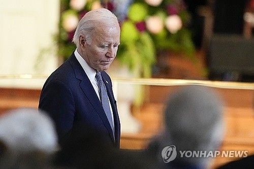 지난해 로절린 카터 장례식 당시 바이든