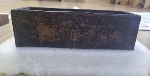 '국가표준 도량형 유물(7합5작 가로긴 목제 되)'