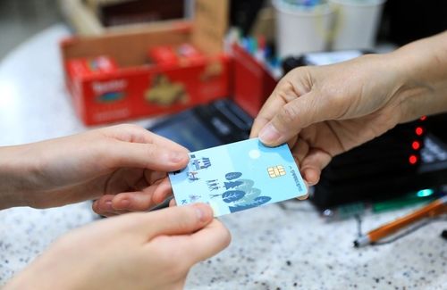 인제채워드림카드