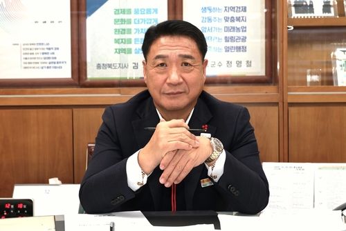 정영철 영동군수