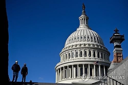 미국 국회의사당