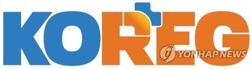 신용보증재단중앙회