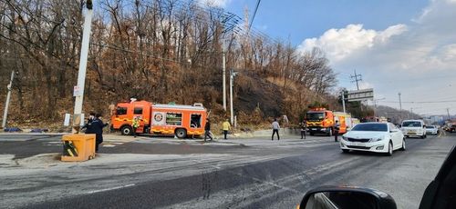 파주 야산 화재