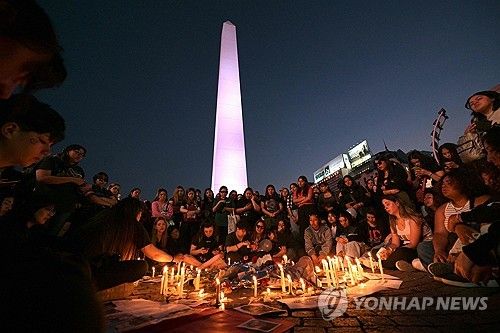10월 아르헨티나 부에노스아이레스 리엄 페인 추모 현장 