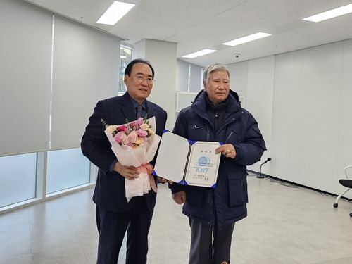 최성용 대한역도연맹 회장, 4선 성공