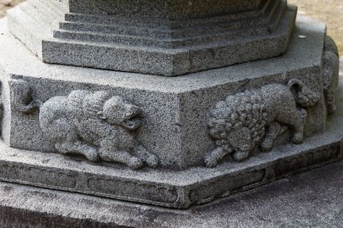 '곡성 태안사 적인선사탑' 하부 