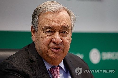 안토니우 구테흐스 유엔 사무총장