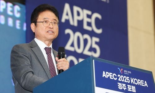 이철우 경북도지사 "경주 APEC 빈틈없이 준비"