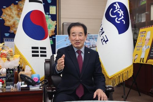 송기섭 진천군수 