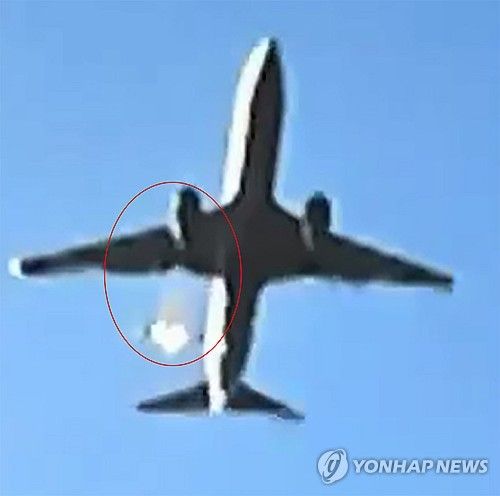 무안 제주항공 참사 착륙 전 여객기