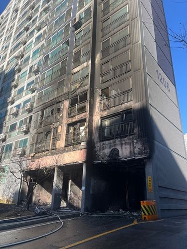 남양주 아파트 필로티 화재