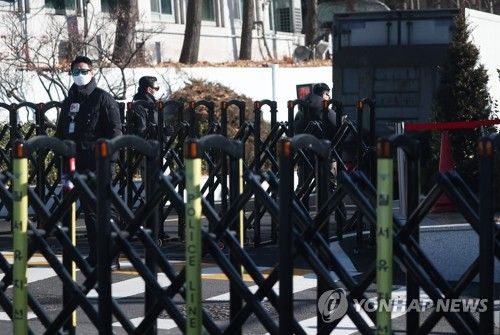 '대통령 체포영장 발부' 관저 상황은