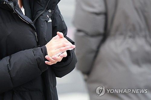 핫팩 꼭 쥐고