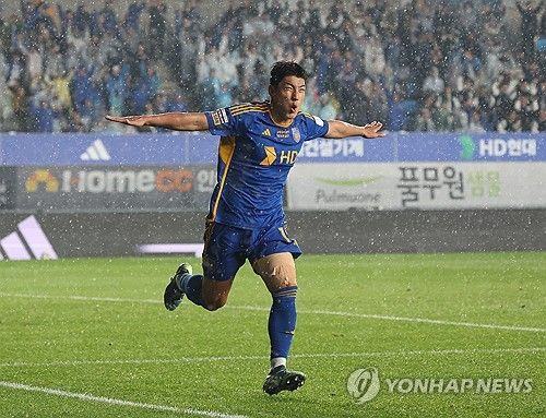 골 넣은 주민규