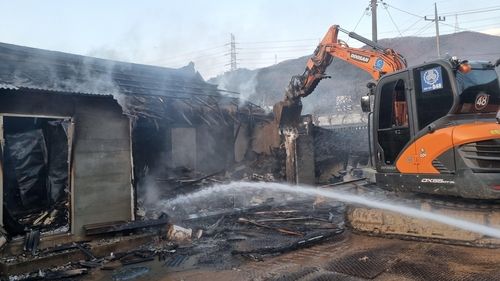 경주 단독주택 화재