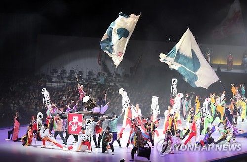 2017년 삿포로 동계 아시안게임 개회식